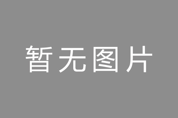 长安区押手续不押车的贷款,车主应急借款